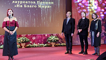 Библиотека из Улан-Удэ стала лауреатом премии «На Благо Мира»