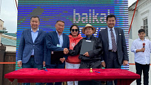 12 контрактов на туристические услуги подписали в ходе Baikal Travel Mart 2022