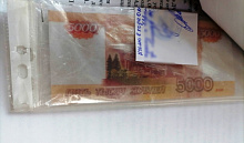 Житель Бурятии рассчитался в магазине билетом «банка приколов»