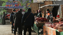 220 тонн мяса купили на мясной ярмарке в Улан-Удэ